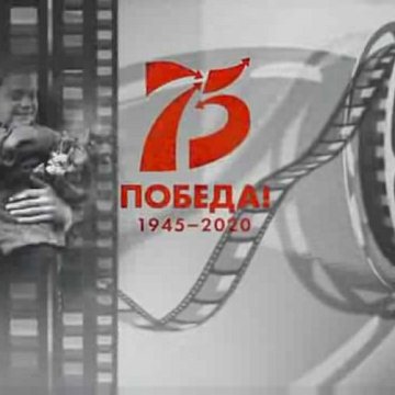 Congratulations on Victory Day from KRSU students (Video)