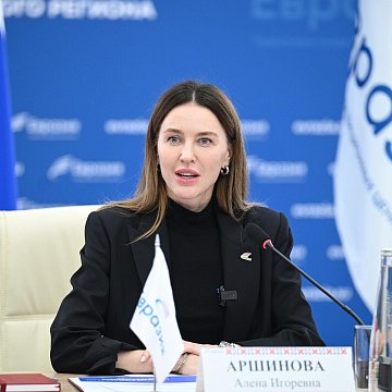 КРСУ Евразиянын бирдиктүү билим берүү мейкиндигинин бир бөлүгү катары