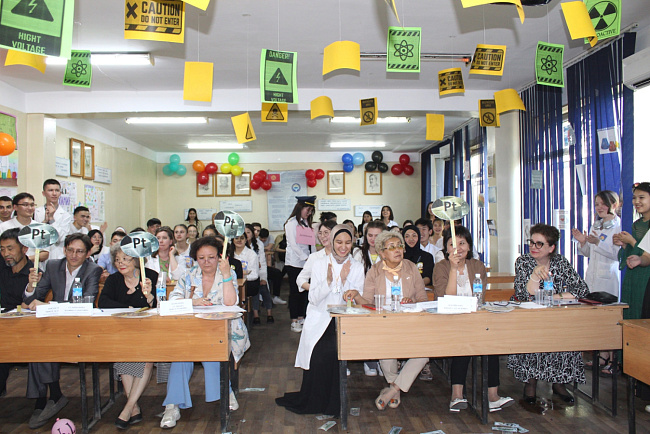 С Днем химика!