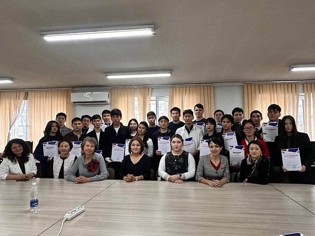 Interuniversity round table «Helping people: how different professions attribute to the world evolution»