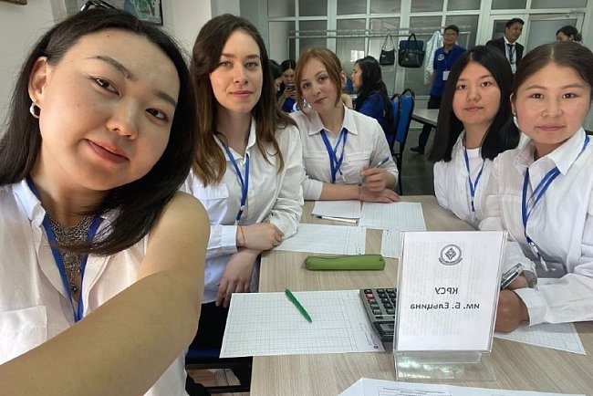 The KRSU team won the interuniversity Olympiad in Economics