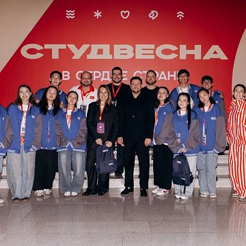 XXXIV All-Russian Festival «Russian Student Spring»: meeting with Olga Petrova