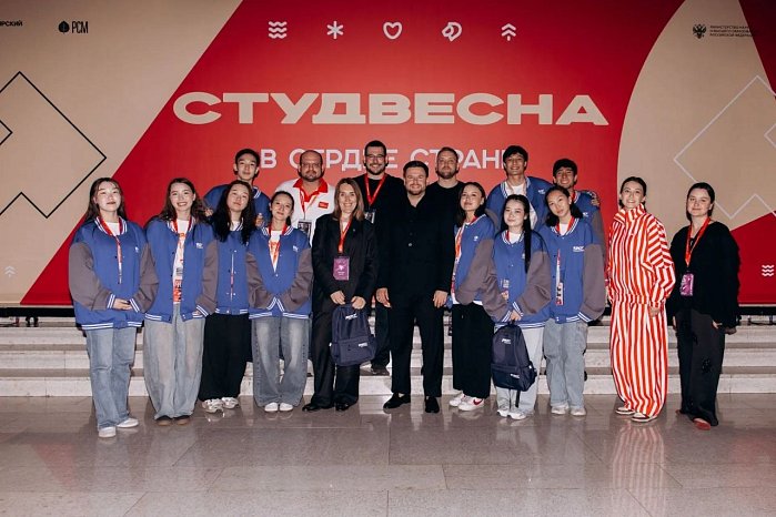 XXXIV All-Russian Festival «Russian Student Spring»: meeting with Olga Petrova
