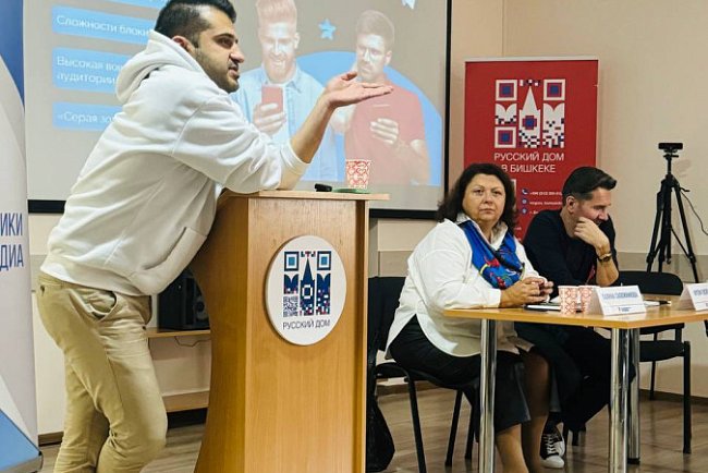 KRSU staff and students participated in the School of Journalism and New Media
