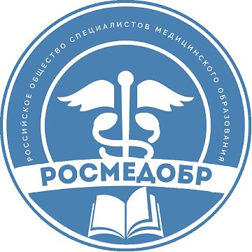The medical department KRSU became part of ROSMEDOBR