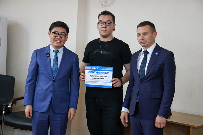 Студенты КРСУ получили именные стипендии «Газпром Кыргызстан»
