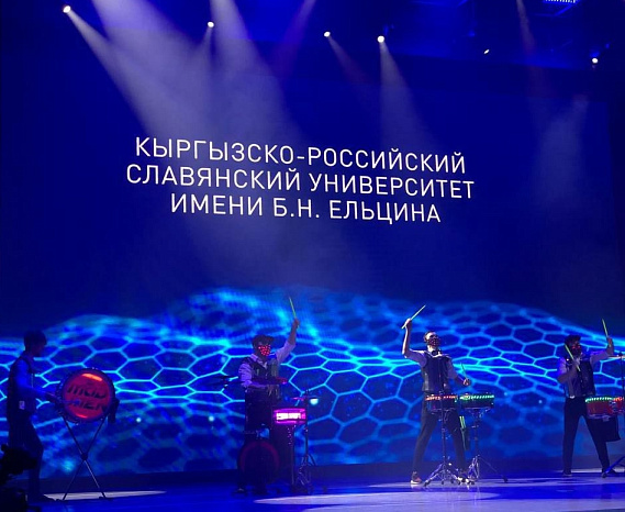 Кыргызстан отправил студентов КРСУ на международный молодежный медиафорум «Игры разума»