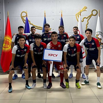 Participation in the Cup Futsal Tournament «DFC»