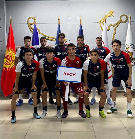 Participation in the Cup Futsal Tournament «DFC»