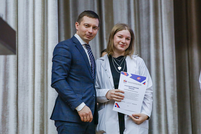 На ученом совете КРСУ наградили лучших студентов и преподавателей за достижения в учебной и научной деятельности