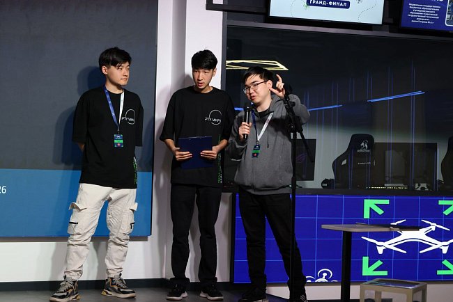 «Cyberdrome. Student 2025–2026»
