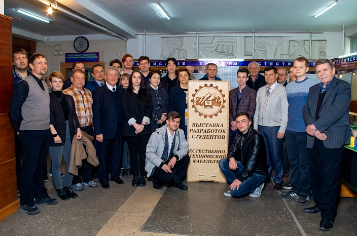 На ЕТФ КРСУ обсудили современные научно-технические проблемы