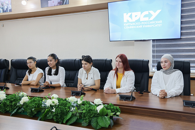 Студенты КРСУ представят университет на Международном фестивале молодежи – 2026