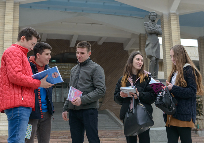 Поступайте в КРСУ!