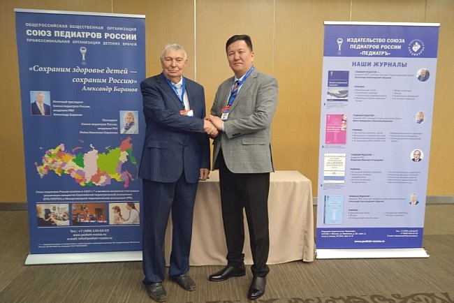 Professor KRSU Sh. Sulaimanov took part in the XXIV Congress of Pediatricians of Russia