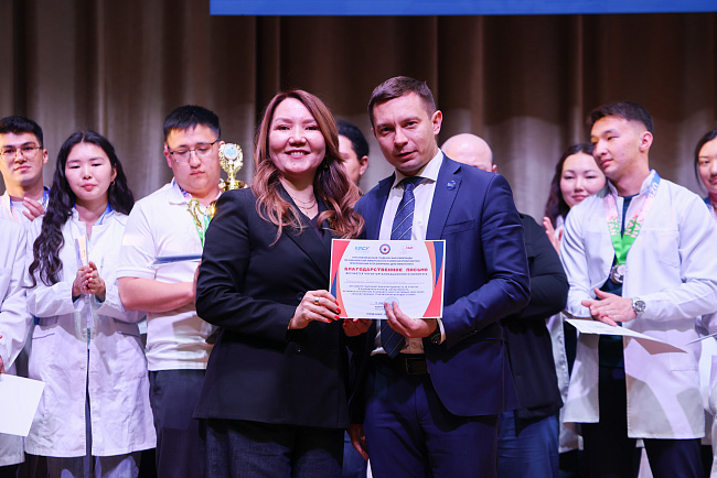 В КРСУ состоялось торжественное награждение студентов и сотрудников