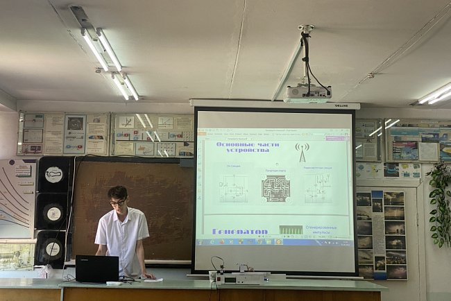 The ETF hosted an intercollegiate student conference on electronics and robotics
