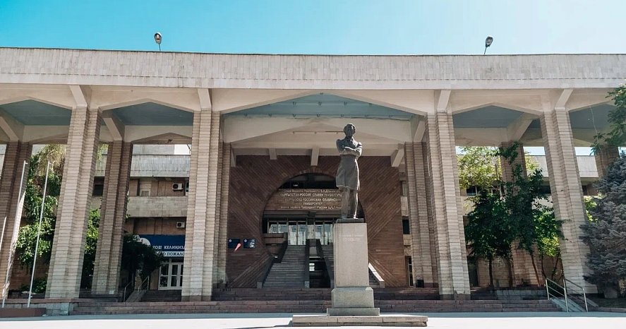 Rector of KRSU: We will be among the top 5 universities in Central Asia
