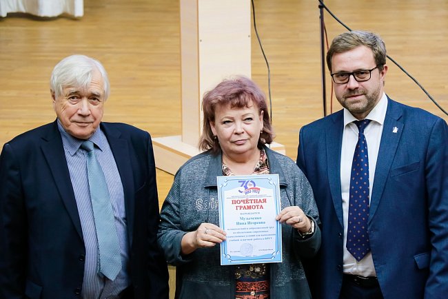 КРСУнун кызматкерлерине Ардак грамоталарды тапшыруу (26.09.2023)