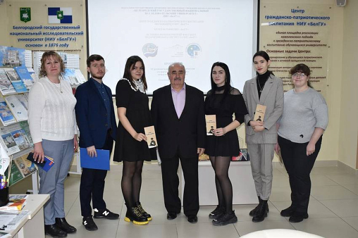 The annual conference «Family Memory of the War» was held at the National Research University «BelSU»