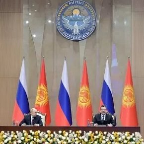 Бишкекте Кыргыз-Орус Славян университетинин заманбап кампусу курулат