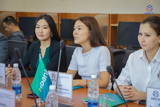 KRSU and «MBANK» signed a cooperation agreement