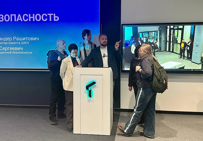Делегация КРСУ посетила ТюмГУ в рамках сотрудничества по цифровизации высшего образования