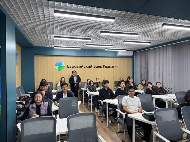 Цифровые финансовые технологии