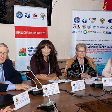 Advanced training courses for analysts were held at KRSU