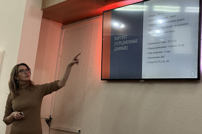Религиоведческие чтения «Межрелигиозный диалог как способ предотвращения радикализации» состоялись в КРСУ
