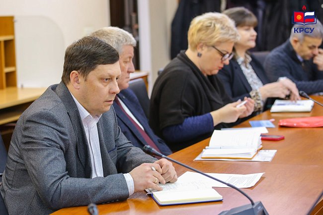 A working meeting of the admissions committee was held at KRSU