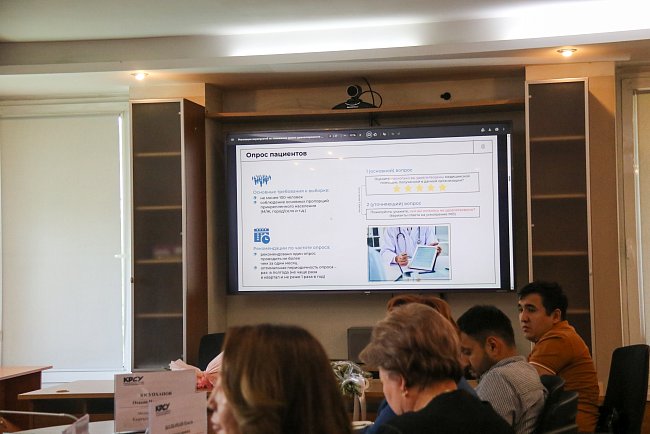 KRSU and the Central Research Institute of Health of the Russian Ministry of Health discussed the creation of a partnership center and the development of patient-oriented healthcare