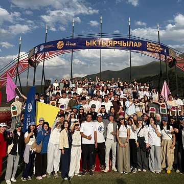 KRSU students will be part of the World Nomad Games – 2026
