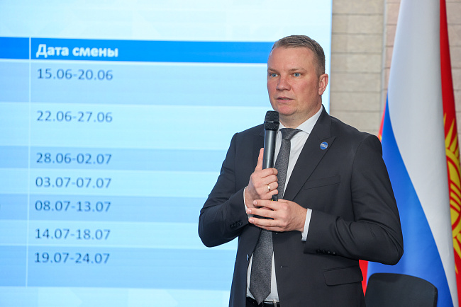 В КРСУ прошло расширенное заседание Совета по воспитательной работе