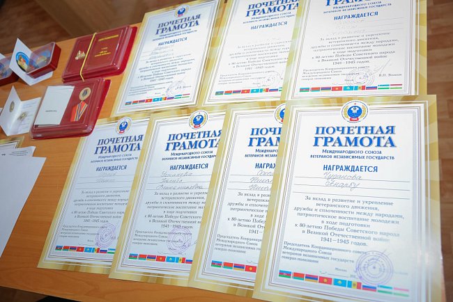KRSU hosted an International Conference dedicated to the 80th anniversary of the Victory: the contribution of the peoples of the union republics to the defeat of fascism