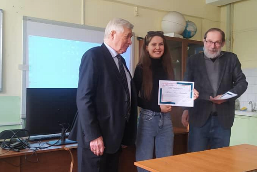 Научно-технический семинар профессорско - преподавательского состава  и студентов кафедры «Физические процессы горного производства»