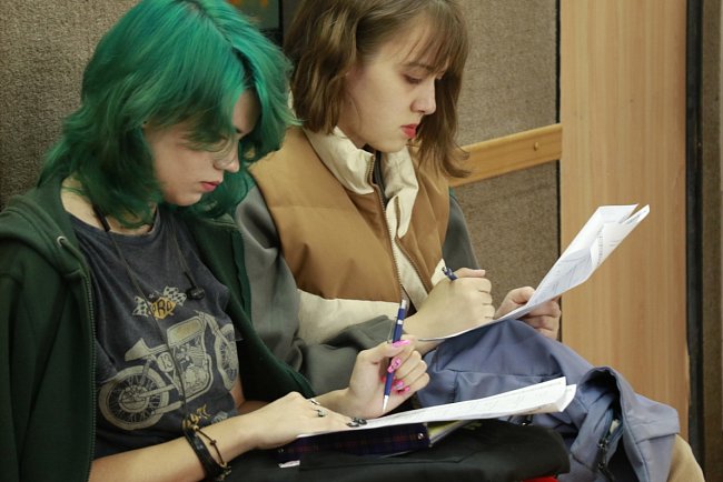 An ethnographic quiz was held at KRSU
