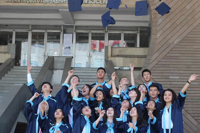 KRSU will host a forum of graduates of Russian and Soviet universities