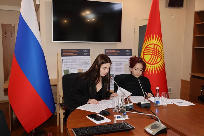 KRSU students — winners of the All-Russian competition!