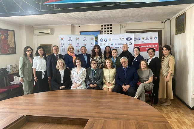 II International Youth Analytical Congress «Youth in Greater Eurasia: potential, risks, security, cooperation» dedicated to the 10th anniversary of the EAEU