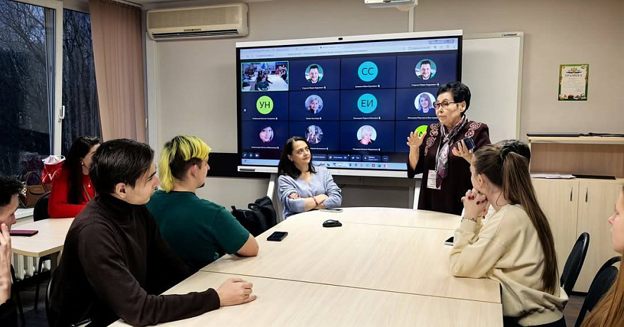 Профессор КРСУ выступила на Международной конференции по целям устойчивого развития в Москве