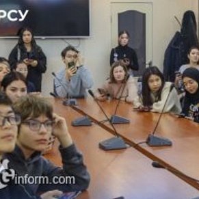 КРСУда мектеп окуучуларынын финансылык сабаттуулугу боюнча олимпиада өттү