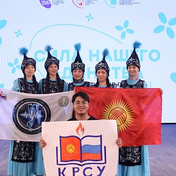 Студенттик медициналык отряд «Лазурит» — эл аралык конкурстун лауреаты!