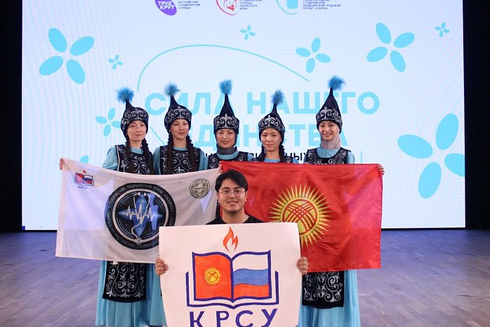Студенттик медициналык отряд «Лазурит» — эл аралык конкурстун лауреаты!
