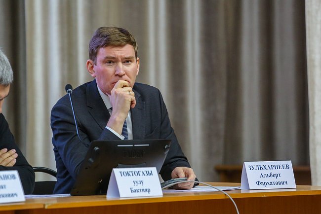 International strategic sessions «We won Together in the name of Peace and Harmony»