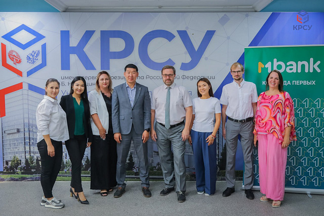 КРСУ и «MBANK» подписали соглашение о сотрудничестве