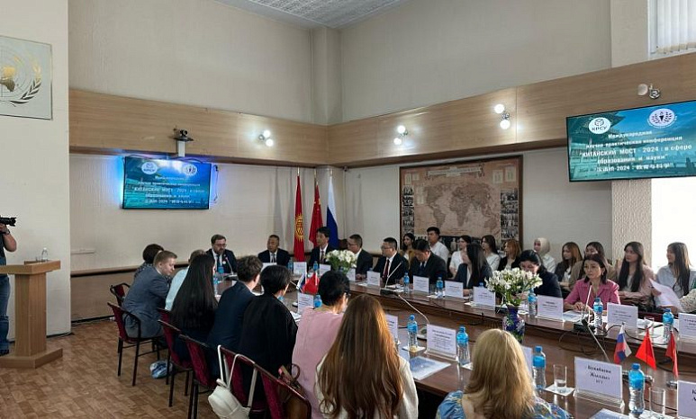 Kyrgyzstan-Kytai ortosundagy bilim beruүү zhana kyzmattashuu maseleleri talkuulandy