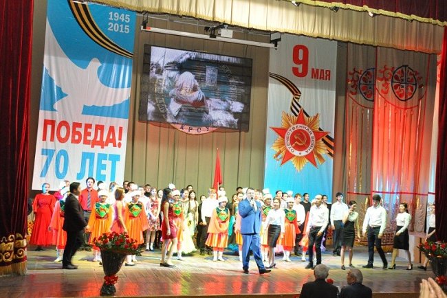International Conference «Victory won by unity»