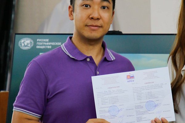 KRSU awarded certificates of completion of Russian language courses to Hong Kong citizens