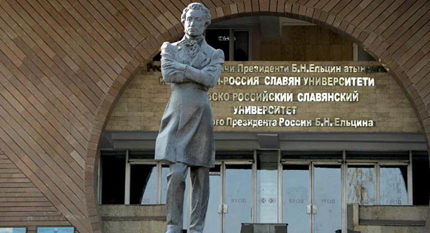 State Duma deputies declared their readiness to support the KRSU